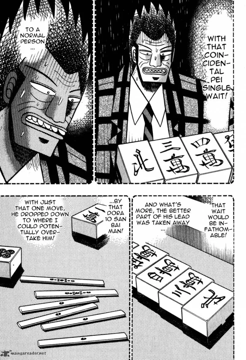 Akagi Chapter 49 page 8