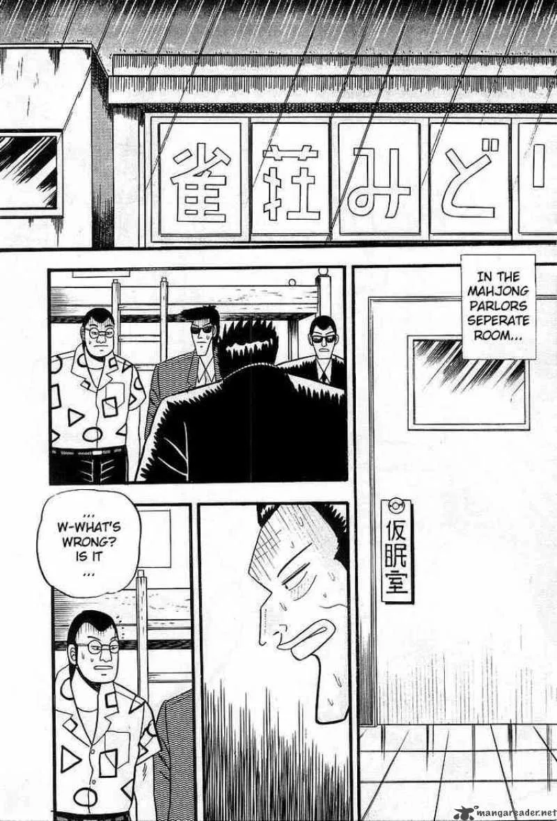 Akagi Chapter 5 page 2