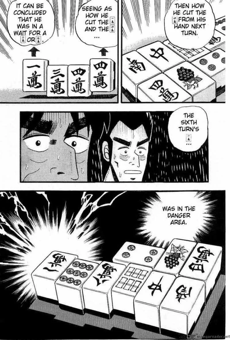 Akagi Chapter 5 page 17