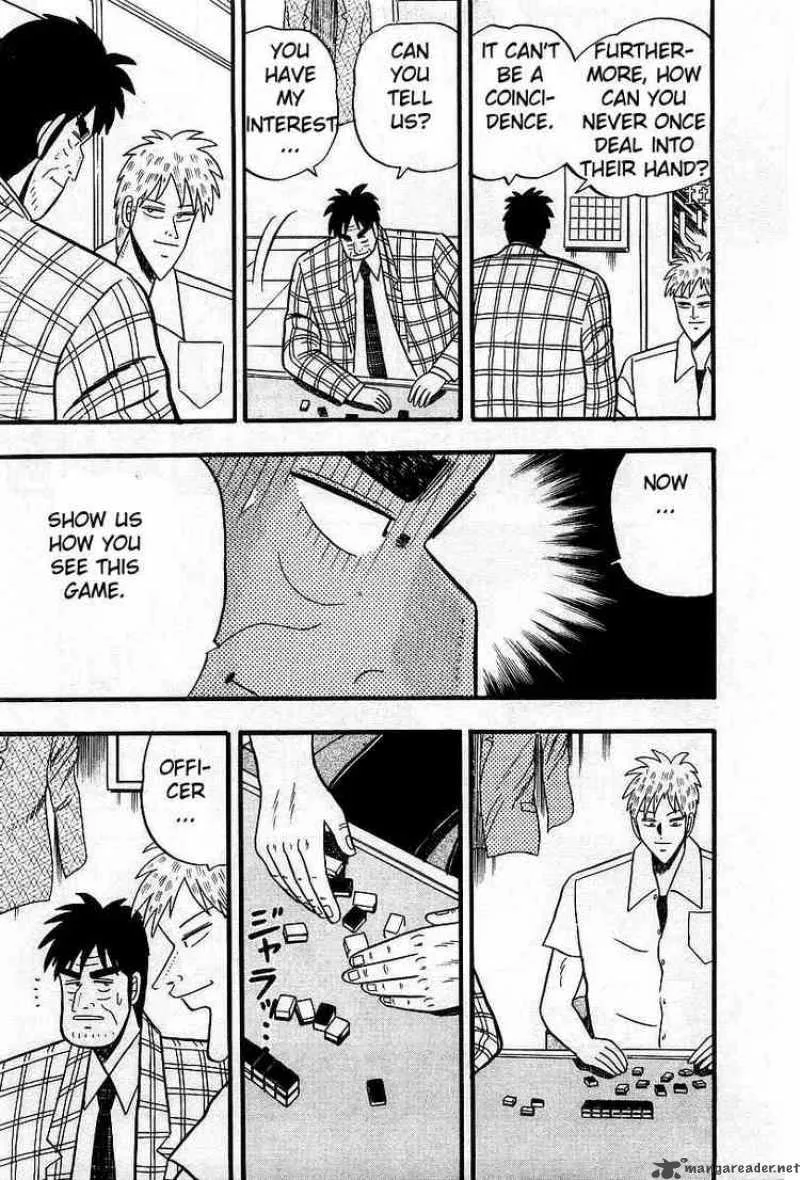 Akagi Chapter 5 page 9
