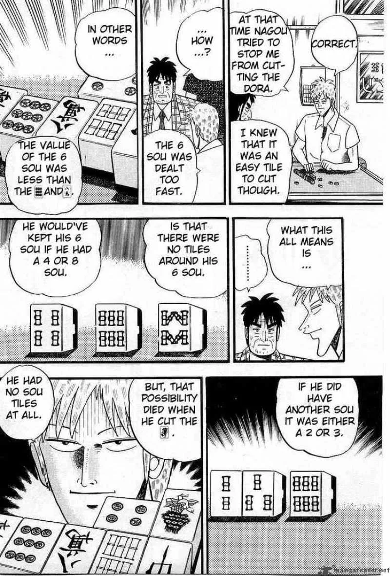 Akagi Chapter 5 page 15