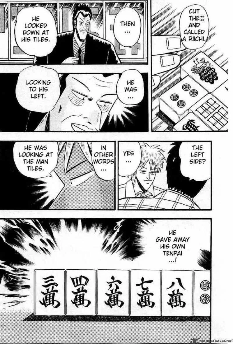 Akagi Chapter 5 page 21