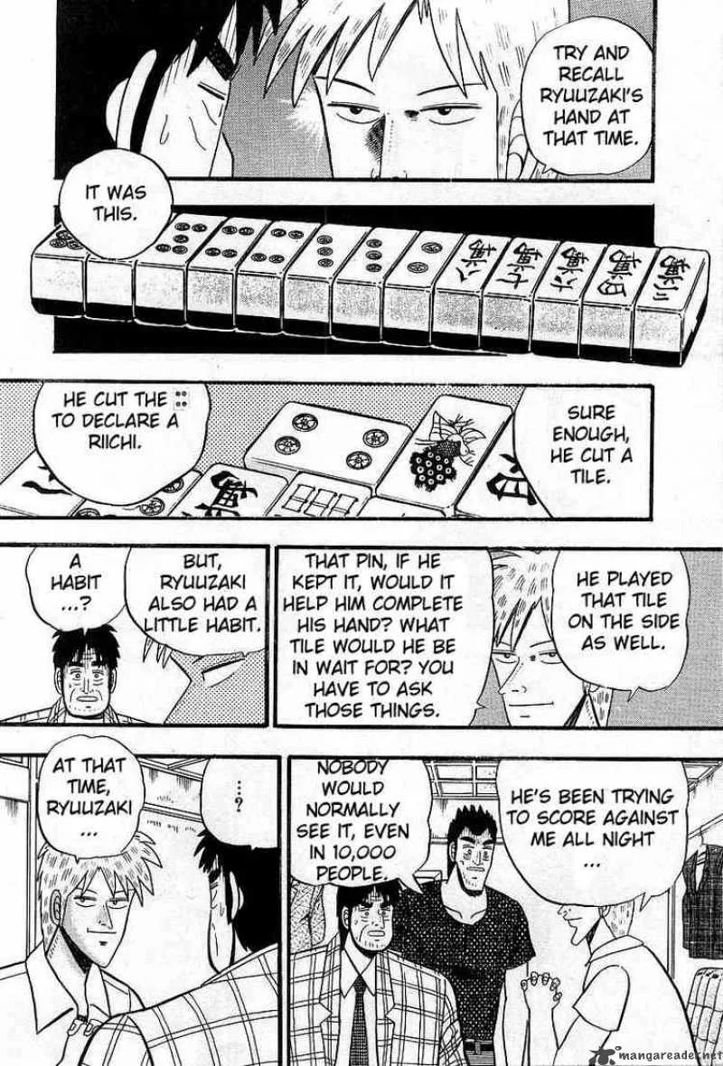 Akagi Chapter 5 page 20
