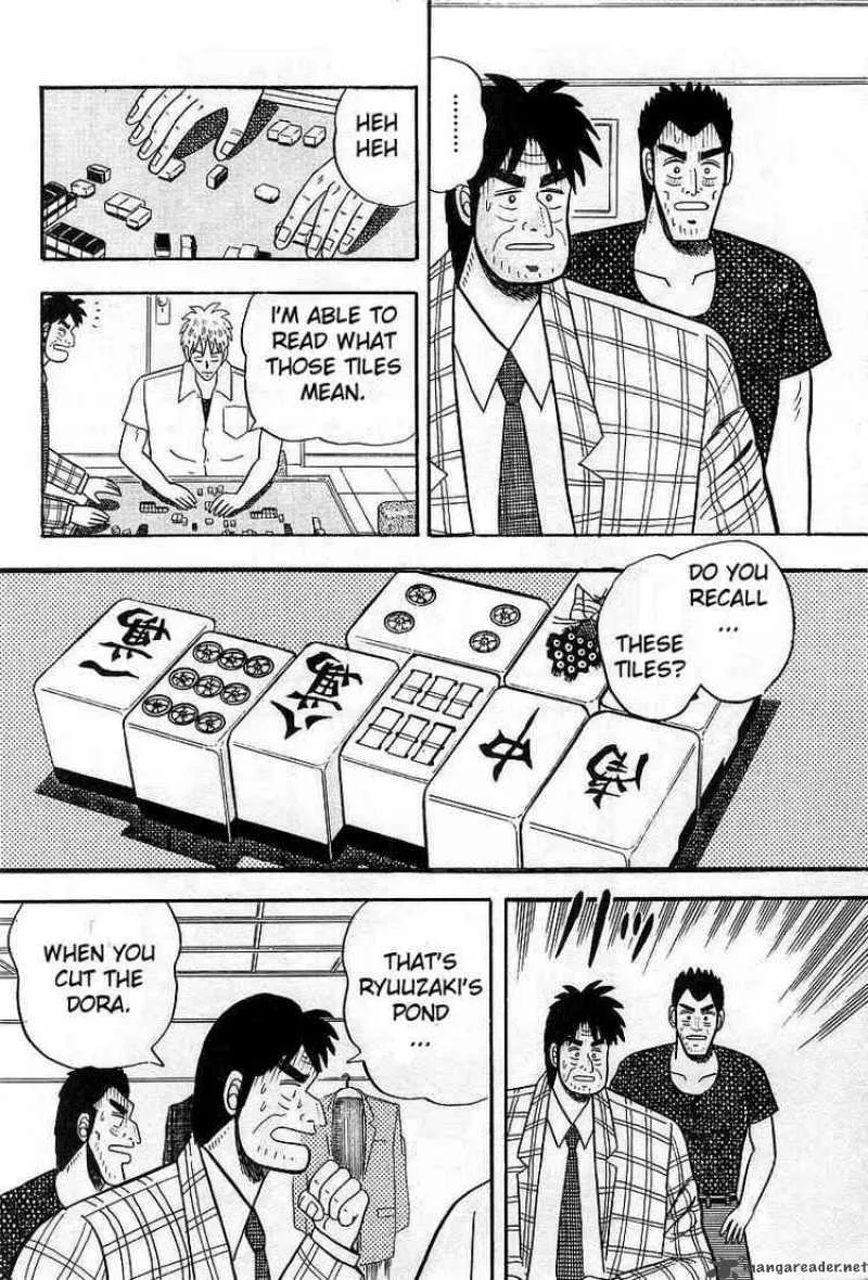 Akagi Chapter 5 page 14