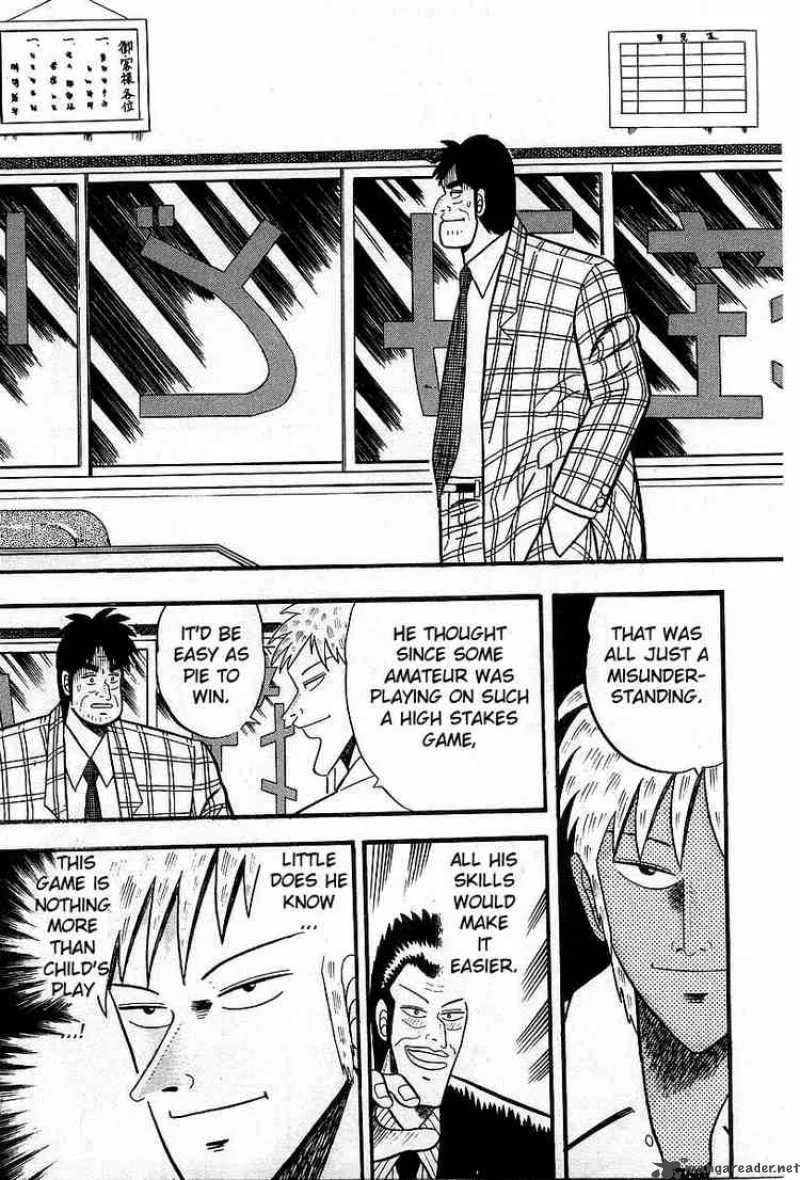 Akagi Chapter 5 page 7