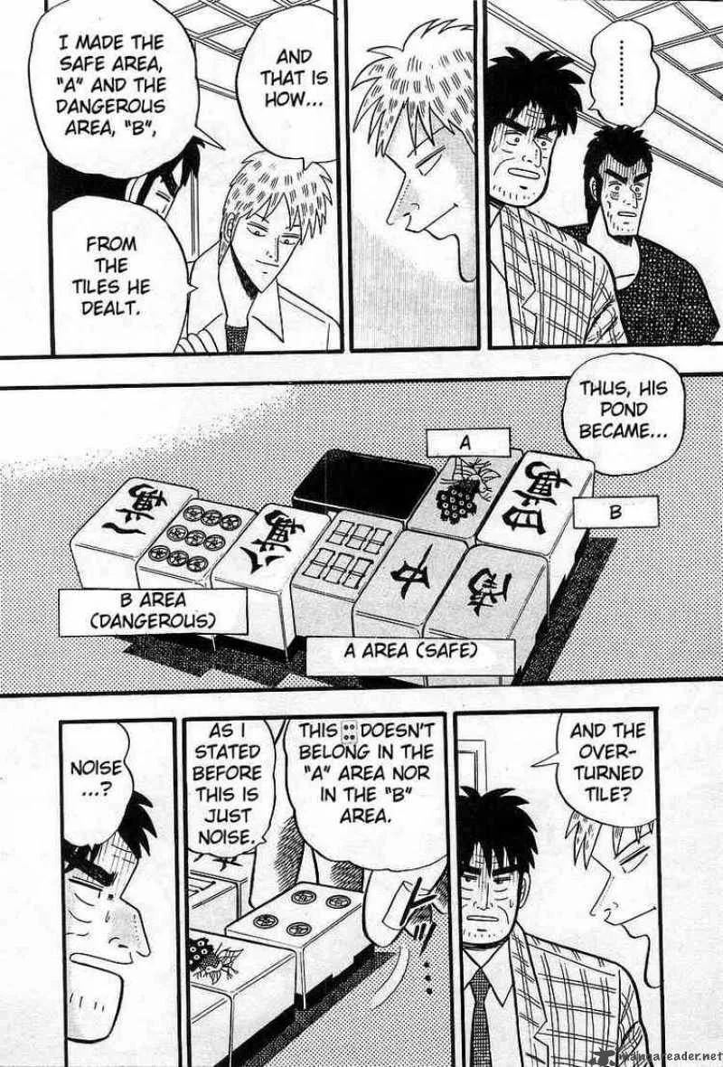 Akagi Chapter 5 page 18