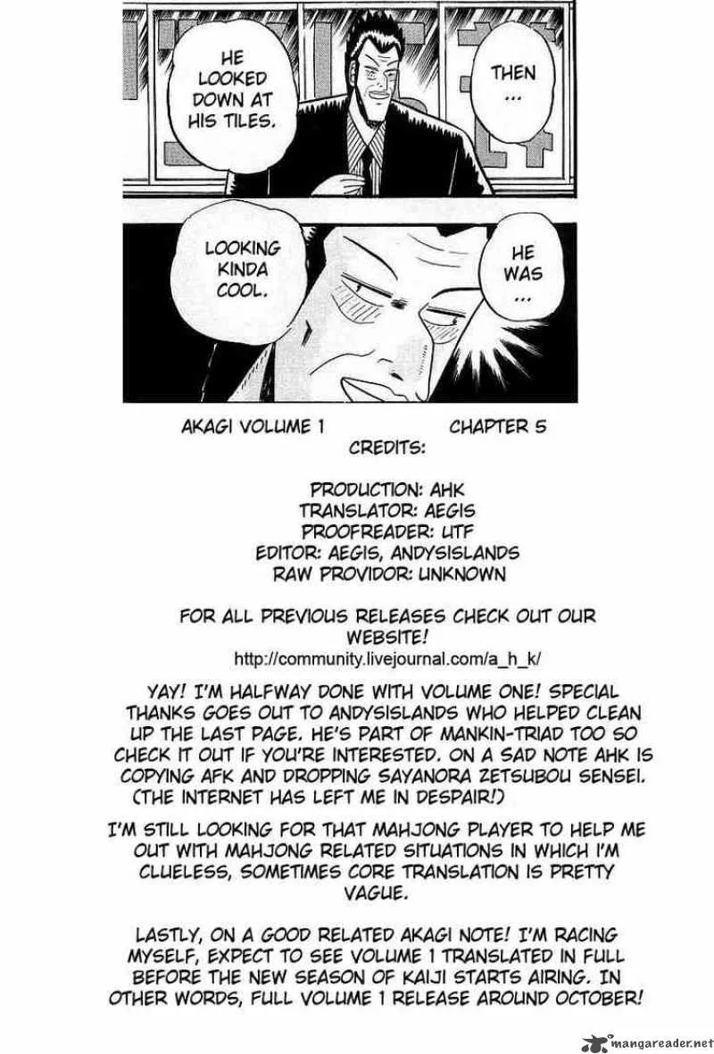 Akagi Chapter 5 page 25