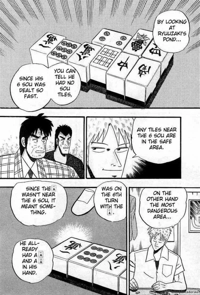 Akagi Chapter 5 page 16