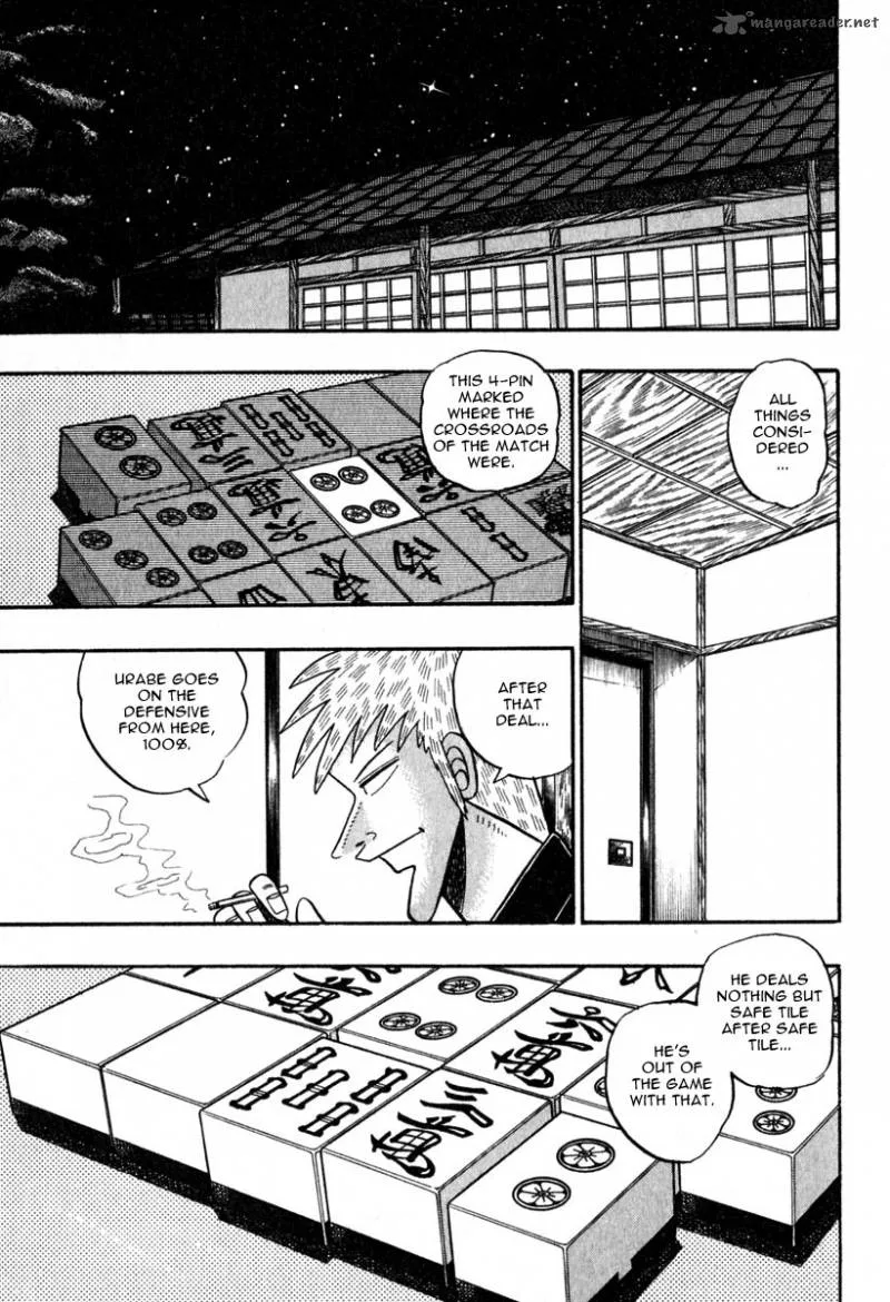 Akagi Chapter 50 page 1