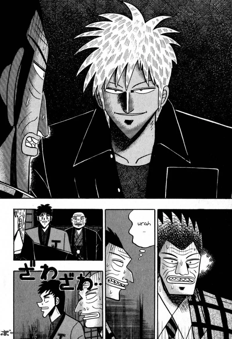 Akagi Chapter 51 page 5