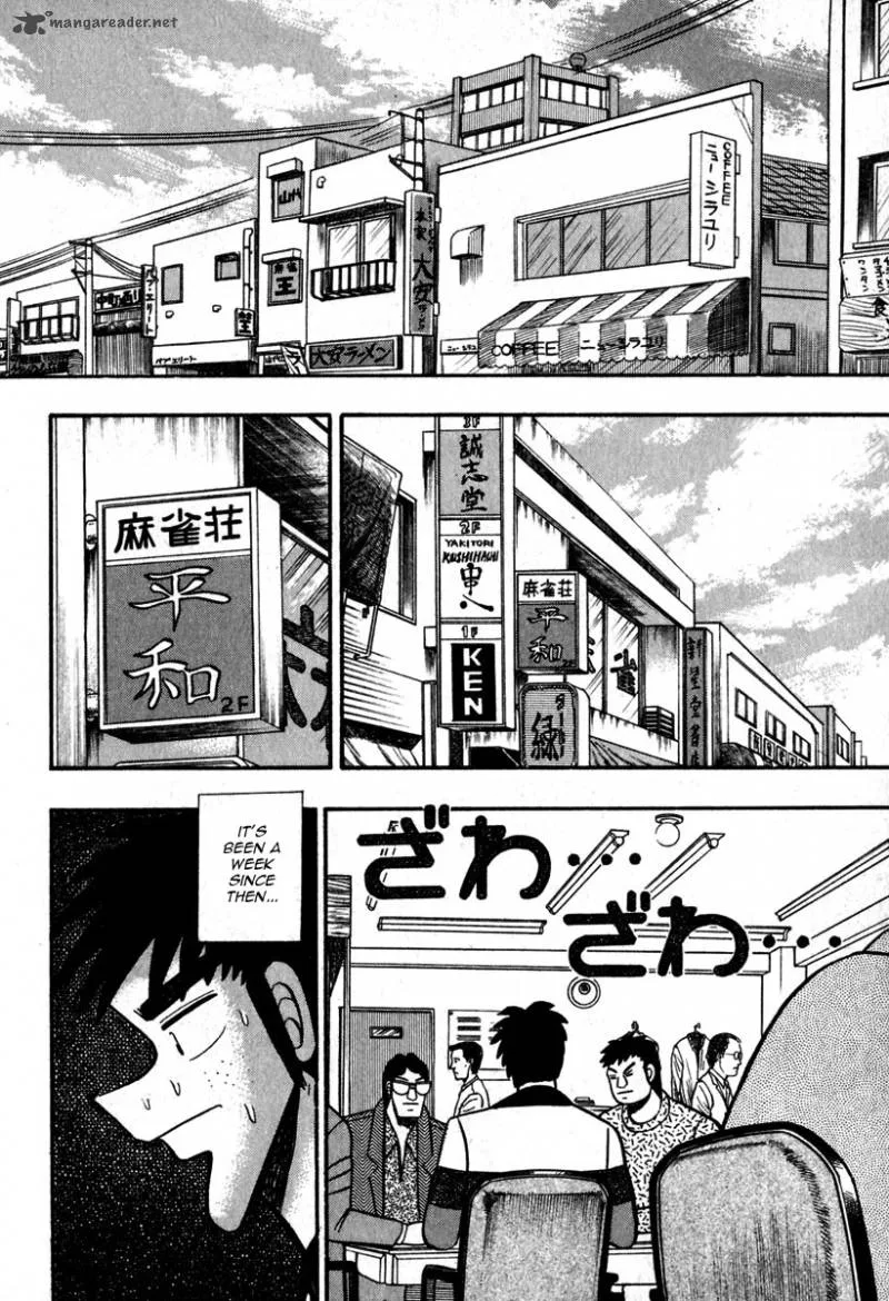Akagi Chapter 51 page 11