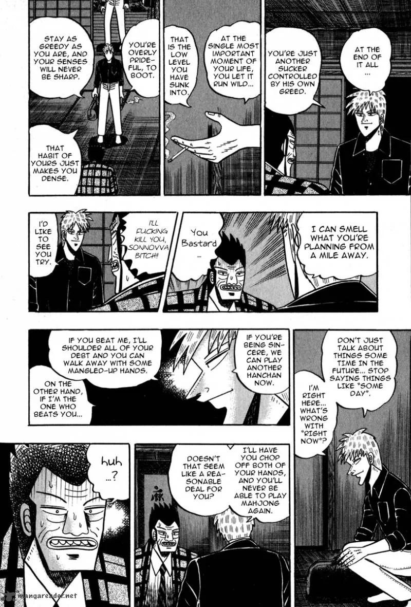 Akagi Chapter 51 page 4