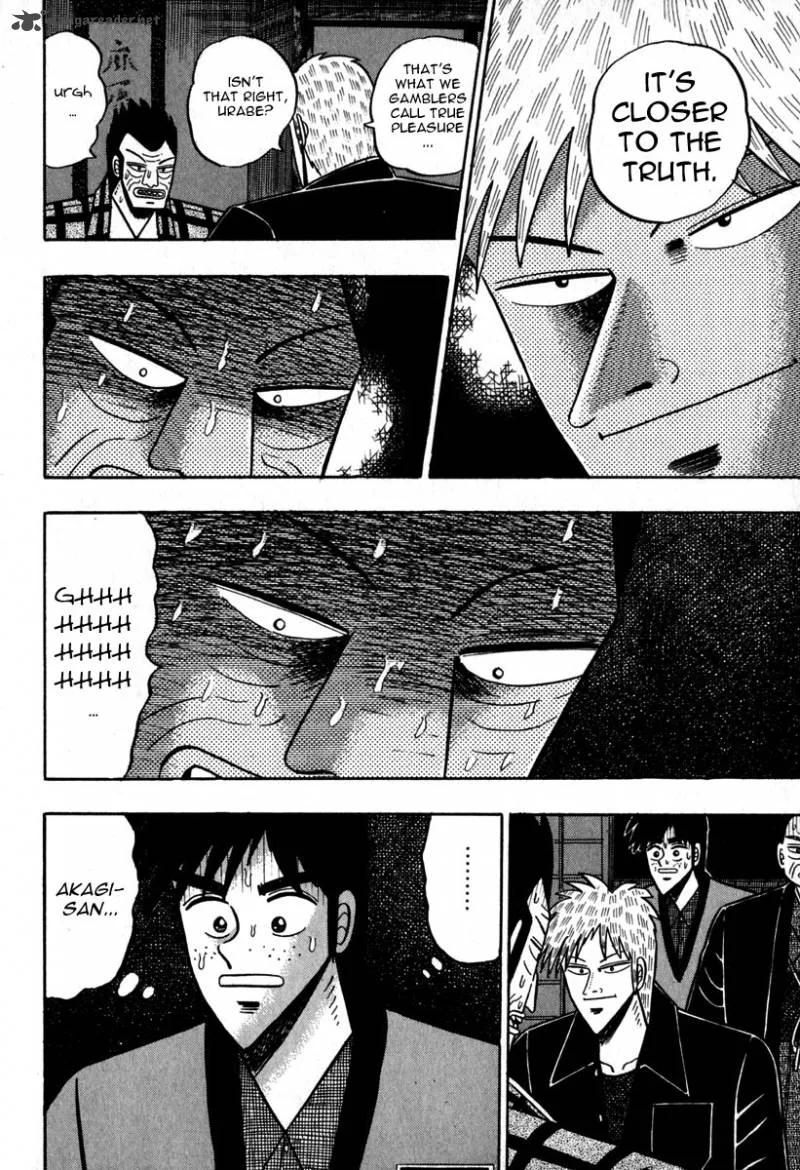 Akagi Chapter 51 page 7