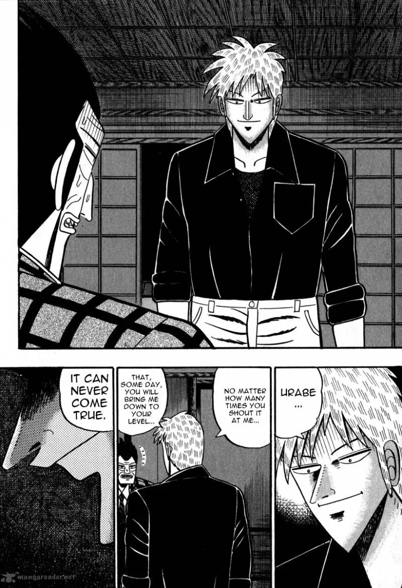 Akagi Chapter 51 page 3