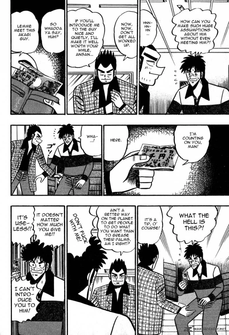 Akagi Chapter 52 page 16