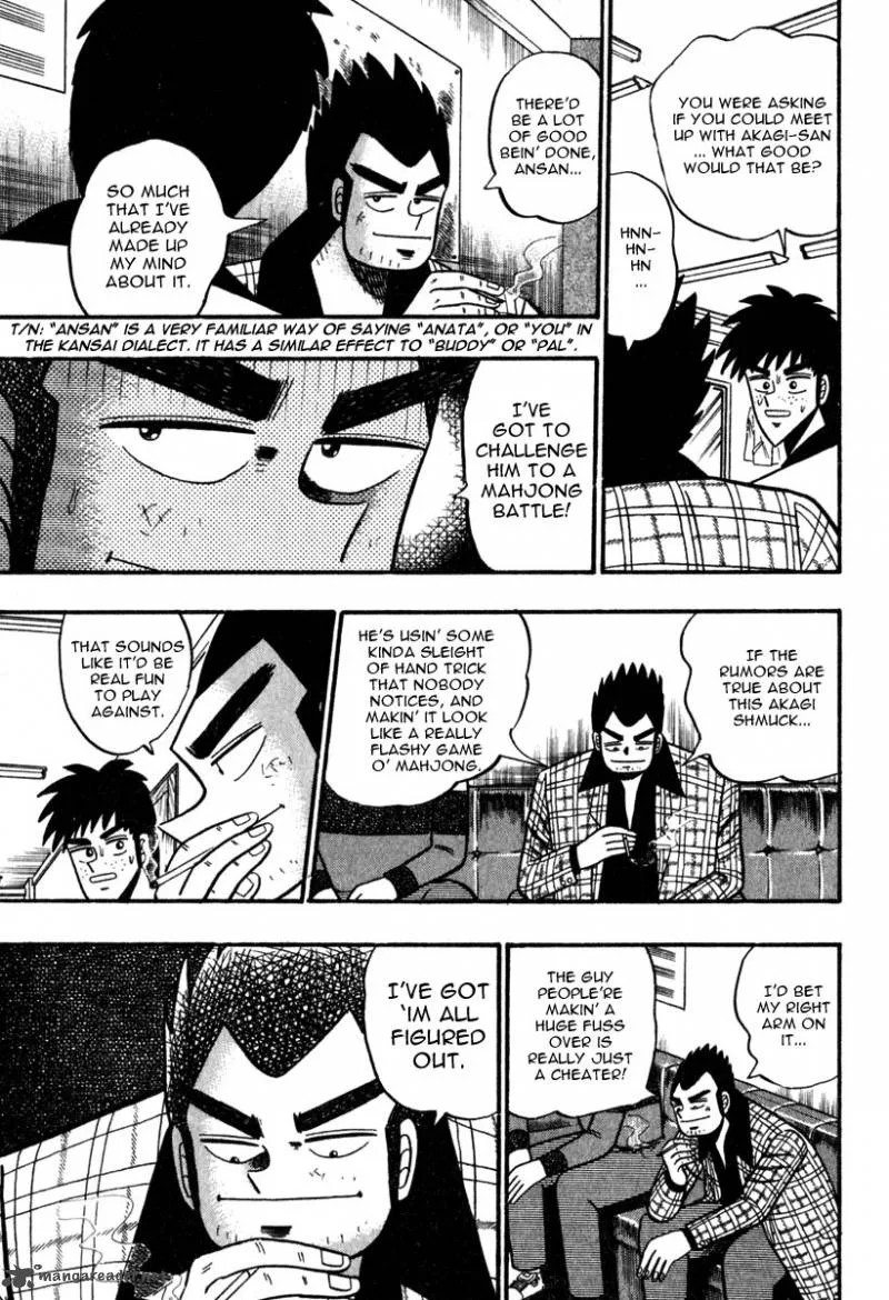 Akagi Chapter 52 page 3