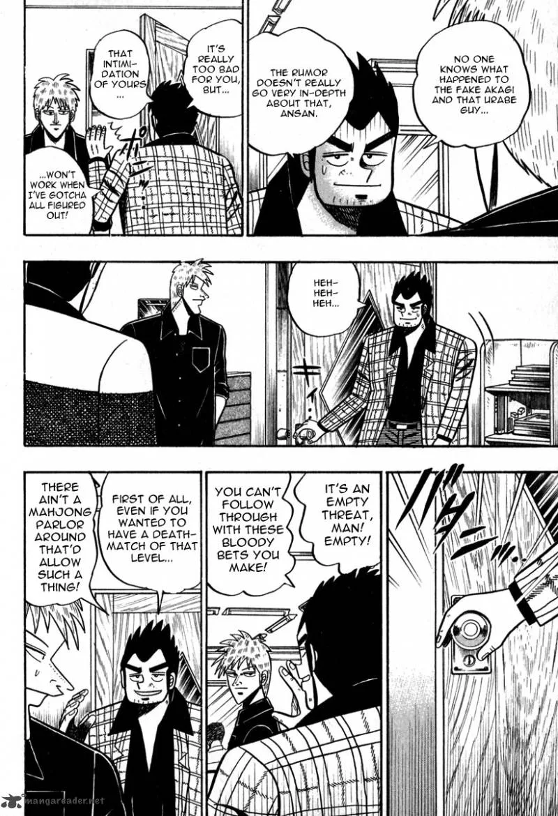 Akagi Chapter 53 page 4