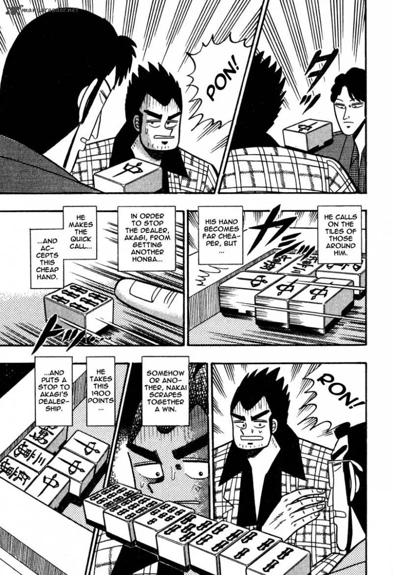 Akagi Chapter 54 page 7