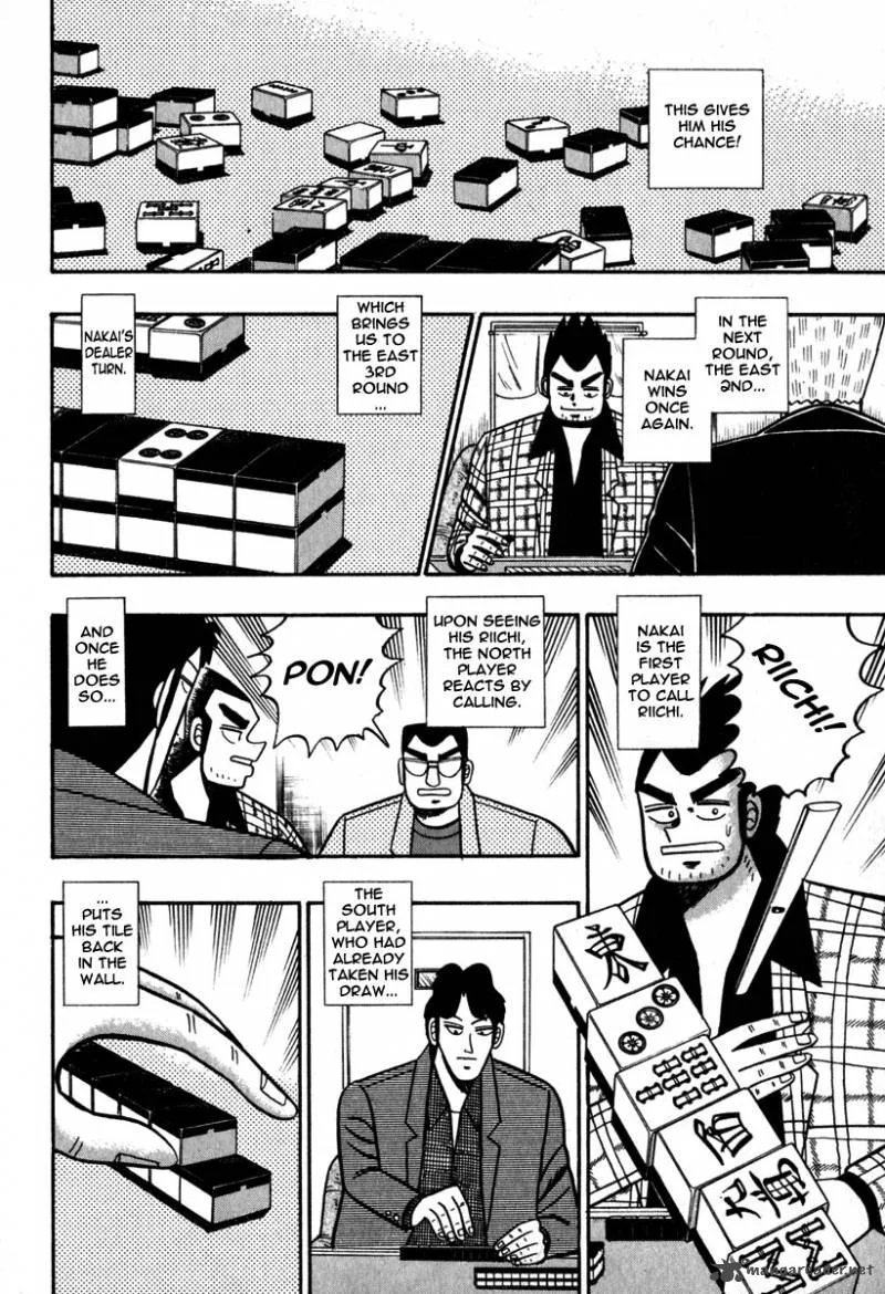 Akagi Chapter 54 page 8