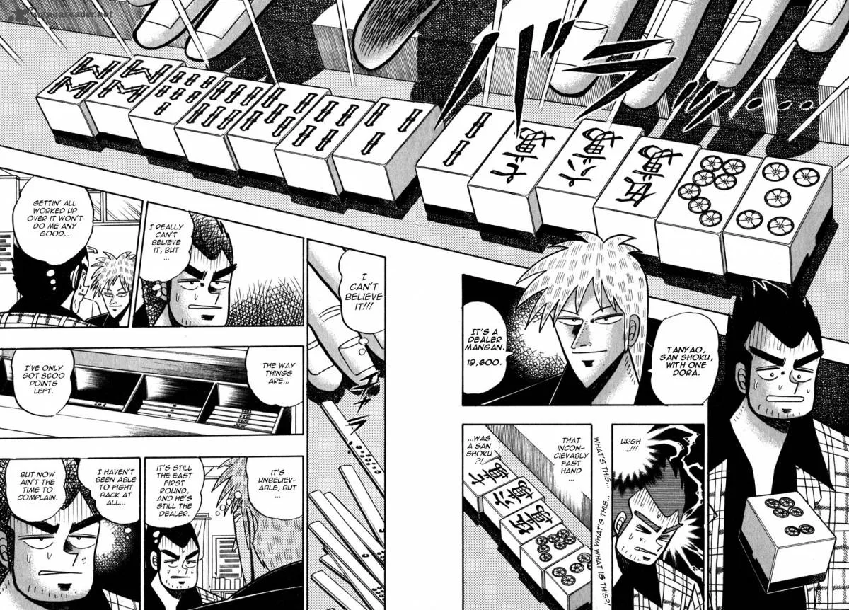 Akagi Chapter 54 page 5