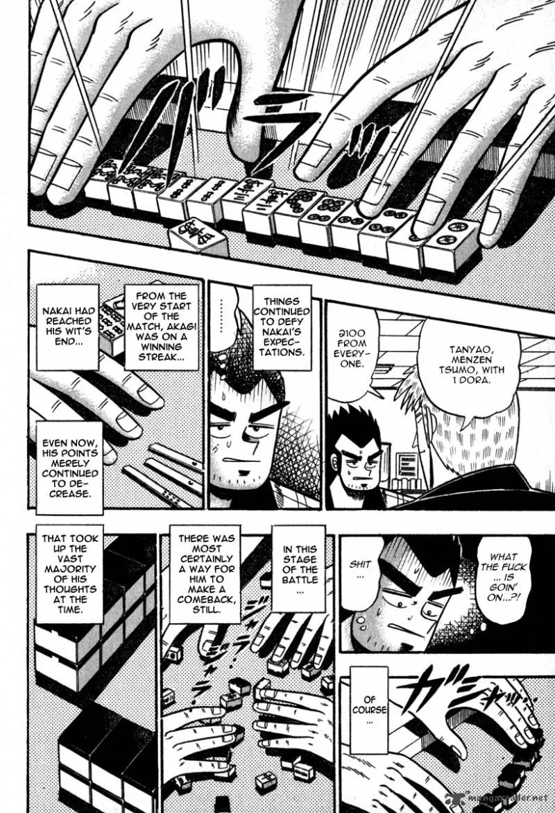 Akagi Chapter 54 page 3