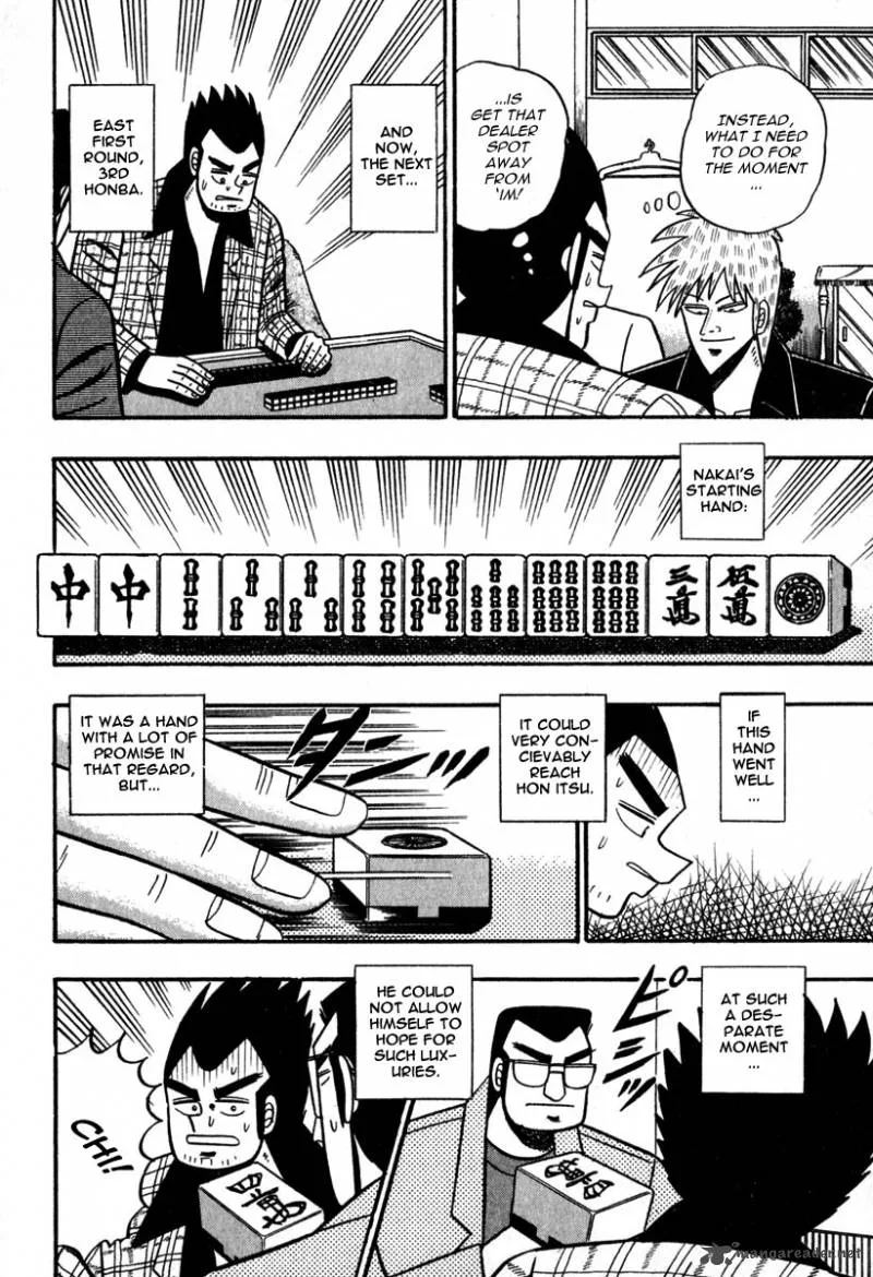 Akagi Chapter 54 page 6