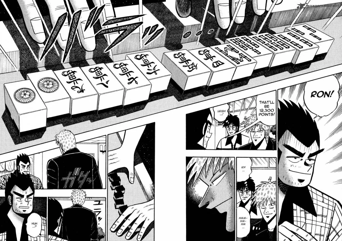 Akagi Chapter 54 page 12