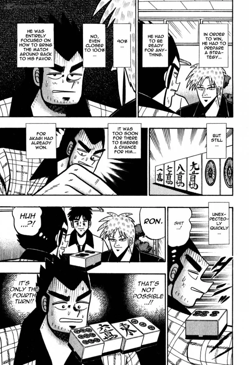 Akagi Chapter 54 page 4