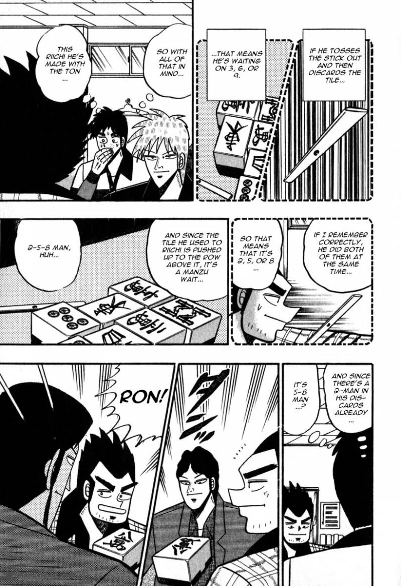 Akagi Chapter 55 page 14