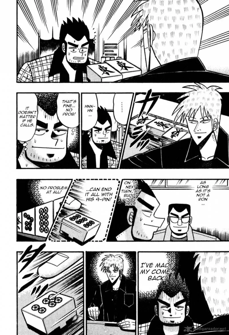 Akagi Chapter 55 page 21
