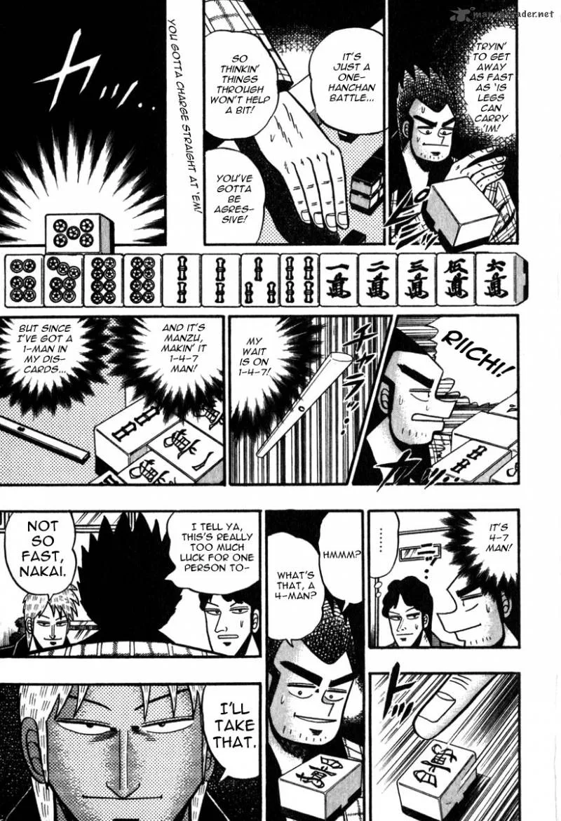 Akagi Chapter 55 page 17