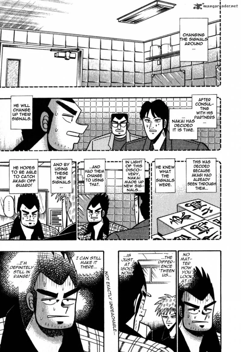 Akagi Chapter 56 page 1