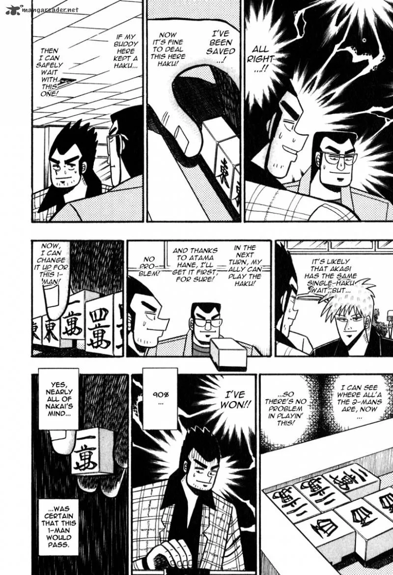 Akagi Chapter 56 page 11