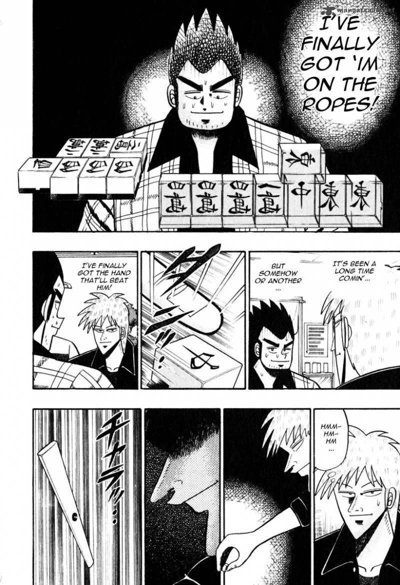 Akagi Chapter 56 page 7