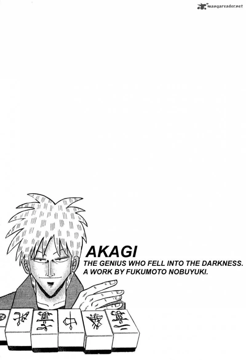 Akagi Chapter 56 page 21