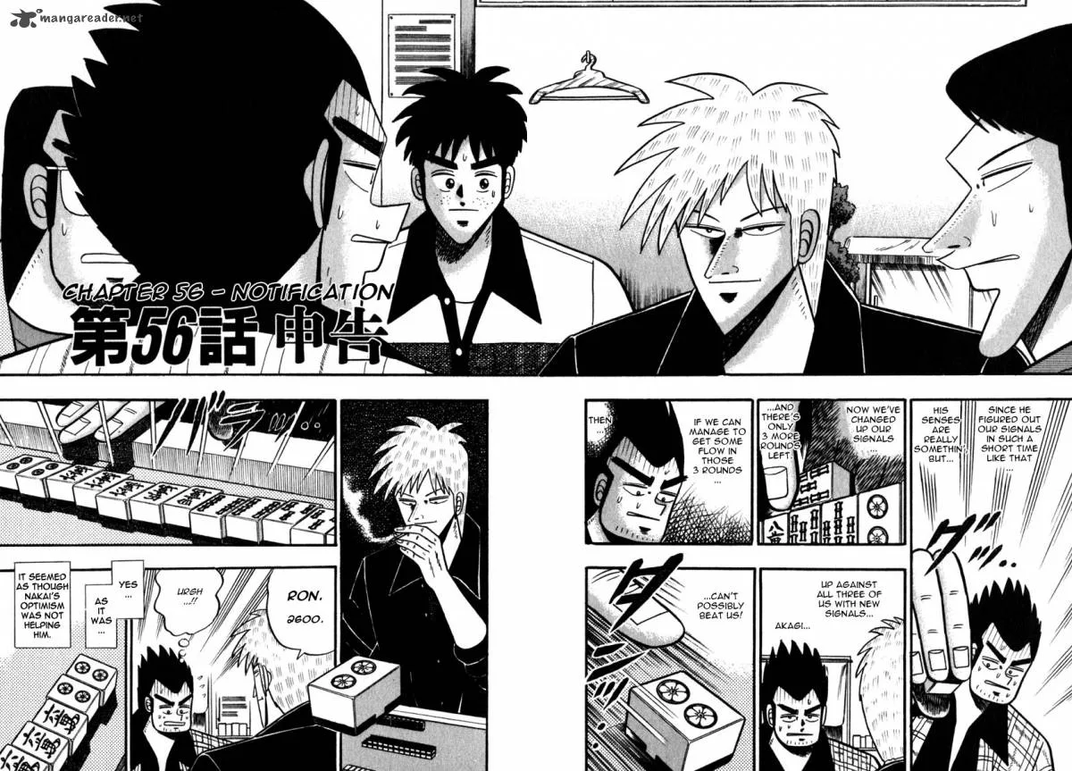 Akagi Chapter 56 page 2