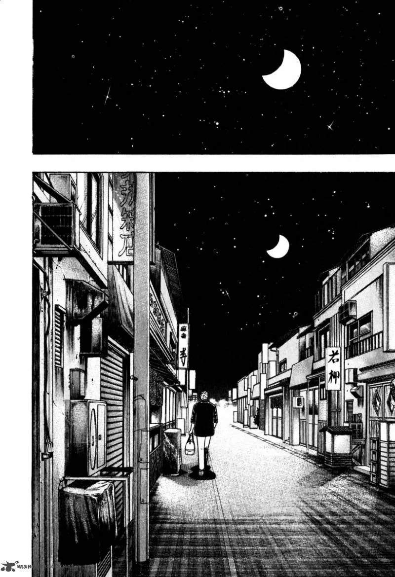 Akagi Chapter 56 page 20