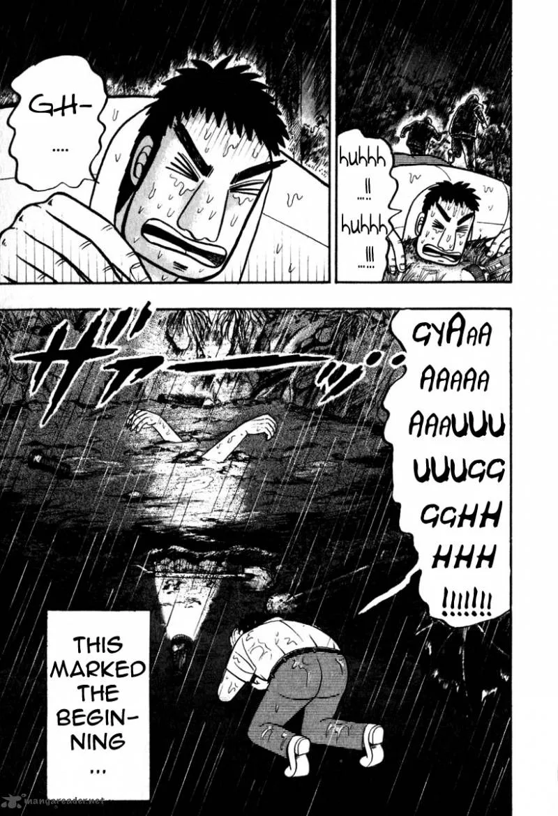 Akagi Chapter 57 page 7