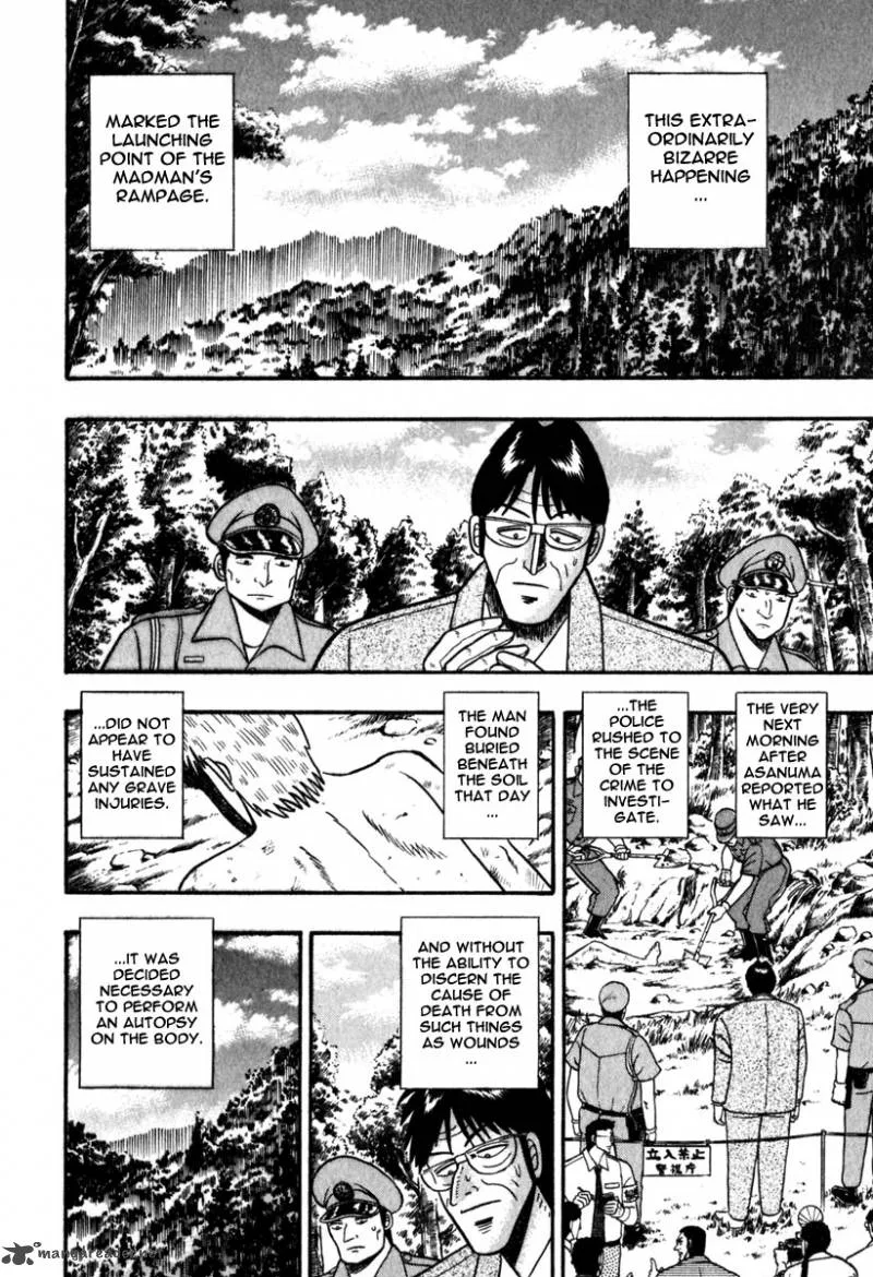 Akagi Chapter 57 page 8