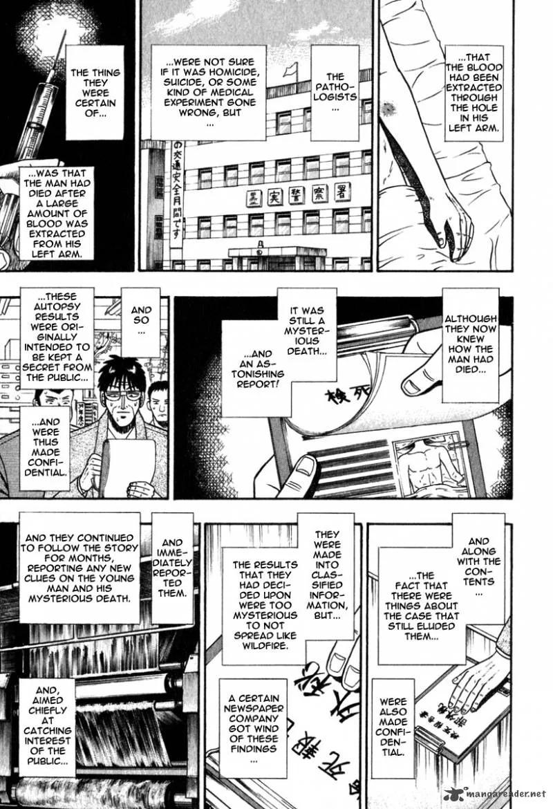 Akagi Chapter 57 page 11