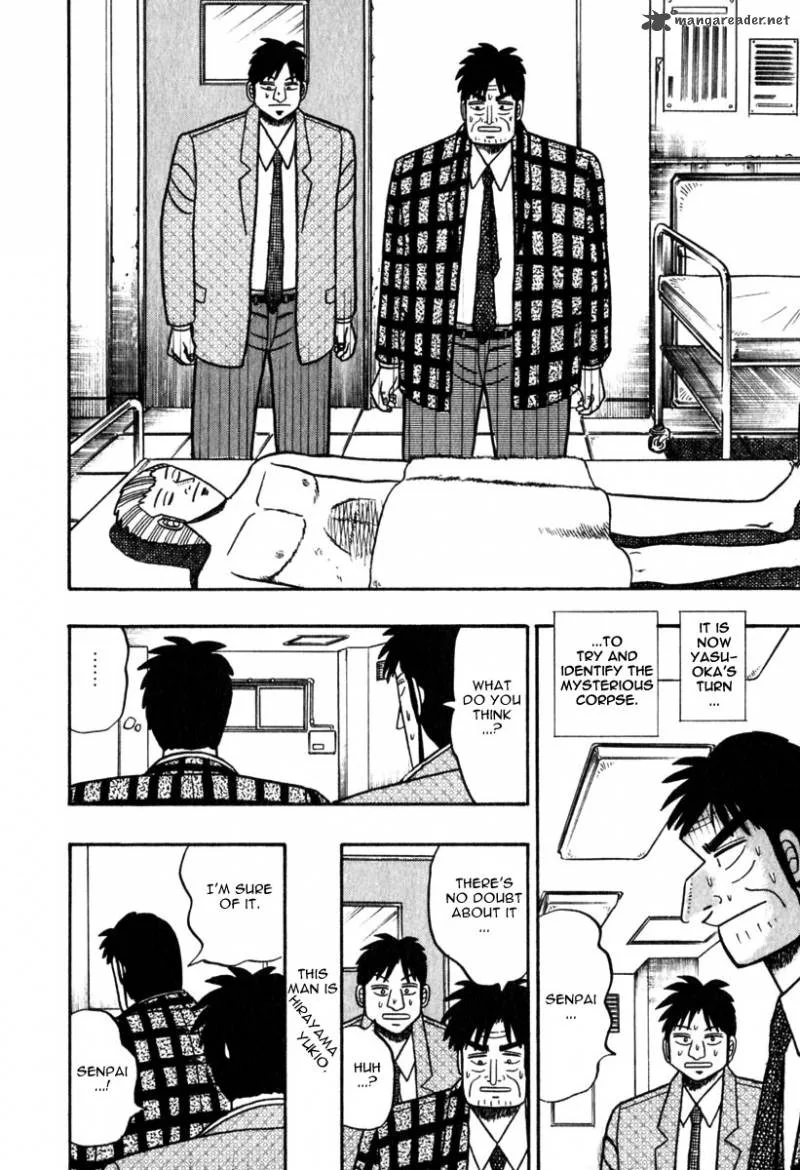 Akagi Chapter 57 page 14
