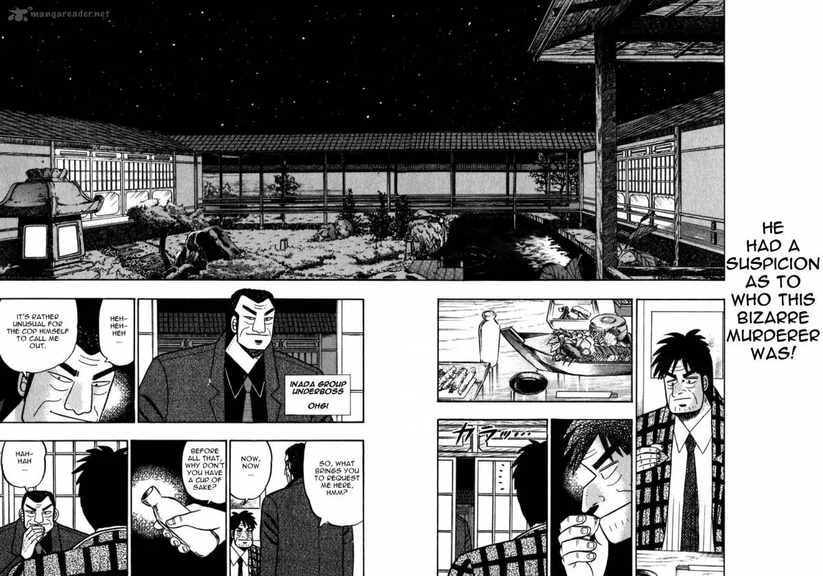 Akagi Chapter 57 page 18