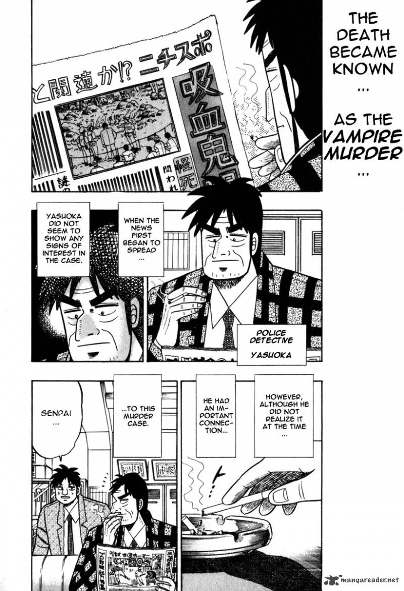 Akagi Chapter 57 page 12