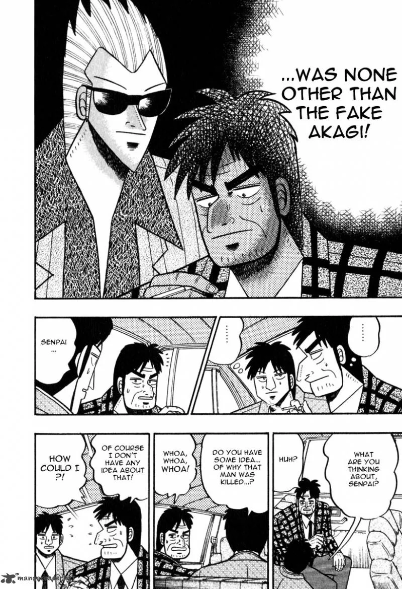 Akagi Chapter 57 page 16