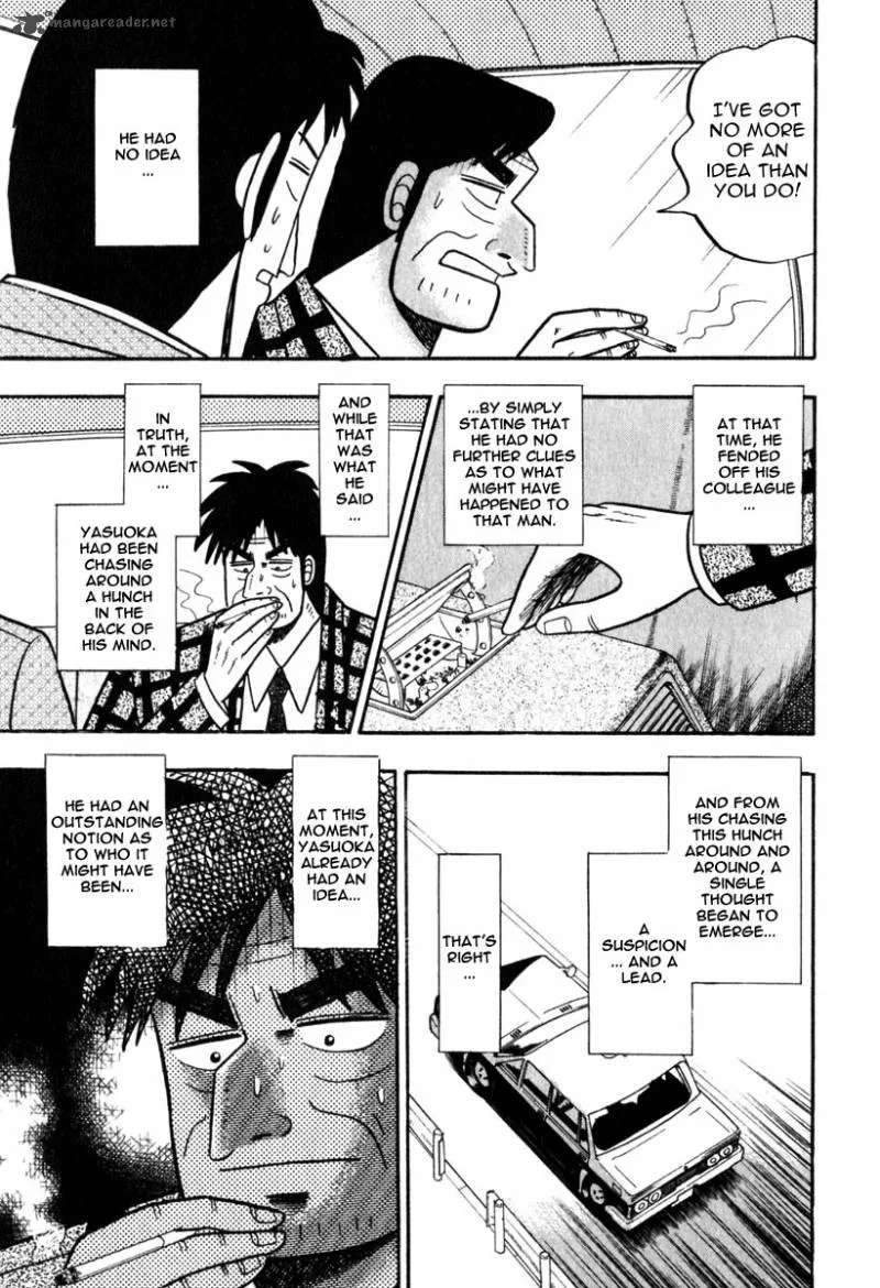 Akagi Chapter 57 page 17