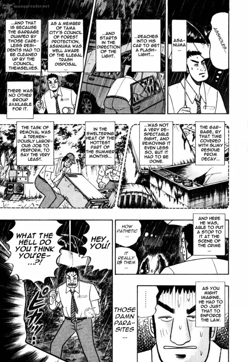 Akagi Chapter 57 page 4