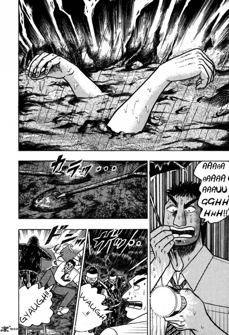 Akagi Chapter 57 page 6