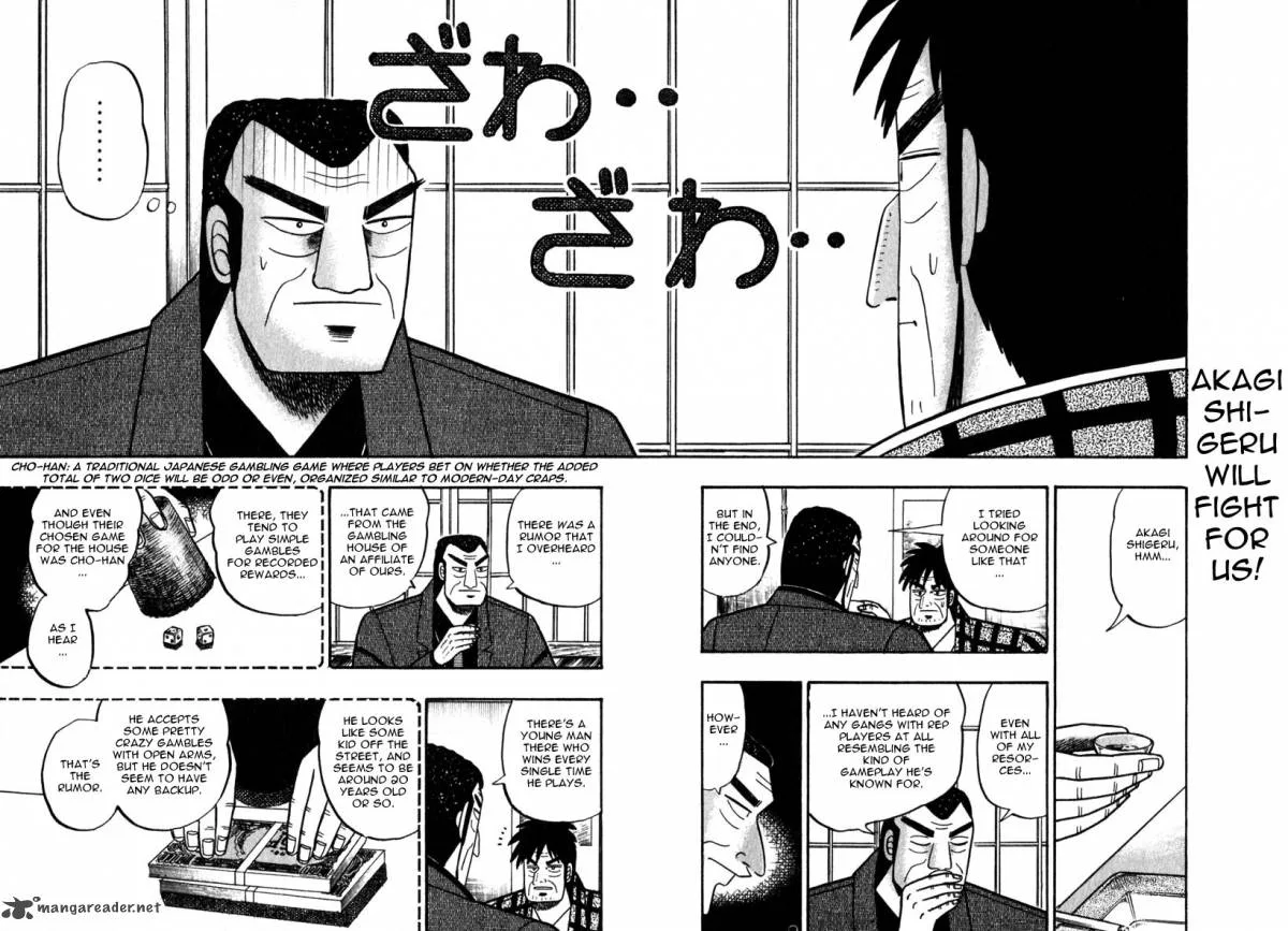 Akagi Chapter 58 page 2