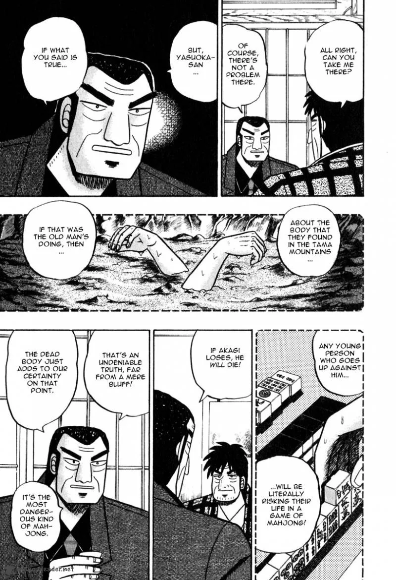 Akagi Chapter 58 page 4