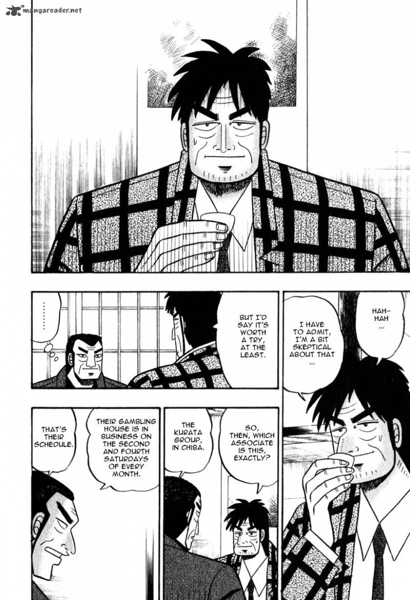 Akagi Chapter 58 page 3